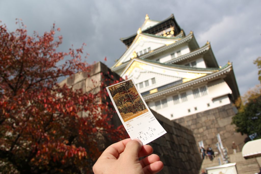 Castelo de Osaka