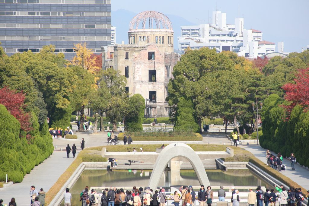 Memorial da Paz em Hiroshima